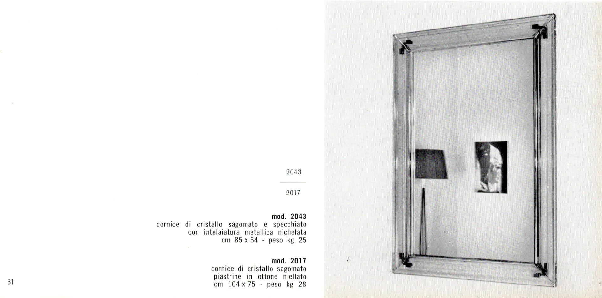 Max Ingrand - Image 2